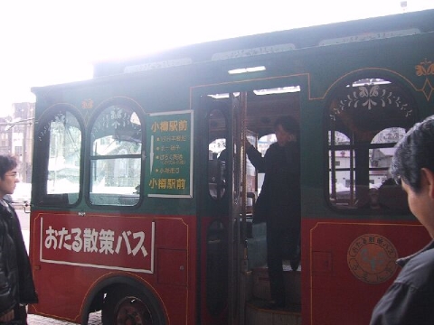 小樽散策バス